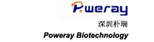 Shenzhen Poweray Biotechnology Co., Ltd.