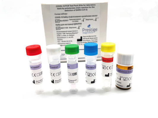 ISO13485 Certification Nucleic Acid RT PCR Test Kits 96 Test/Kit